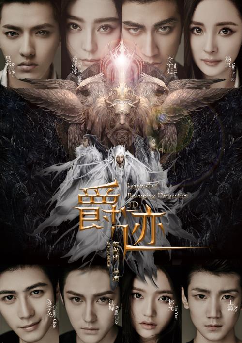 办理假旧金山神学院文凭毕业证
