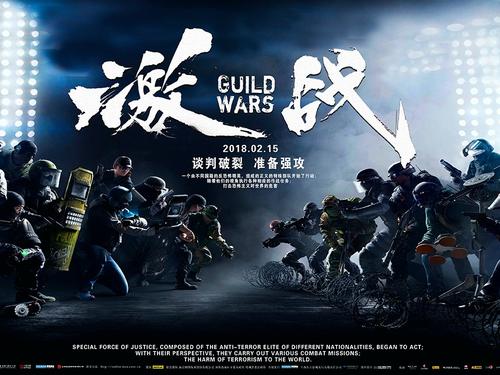办理四级假证